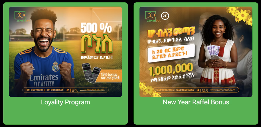 Transitioning to Real Play